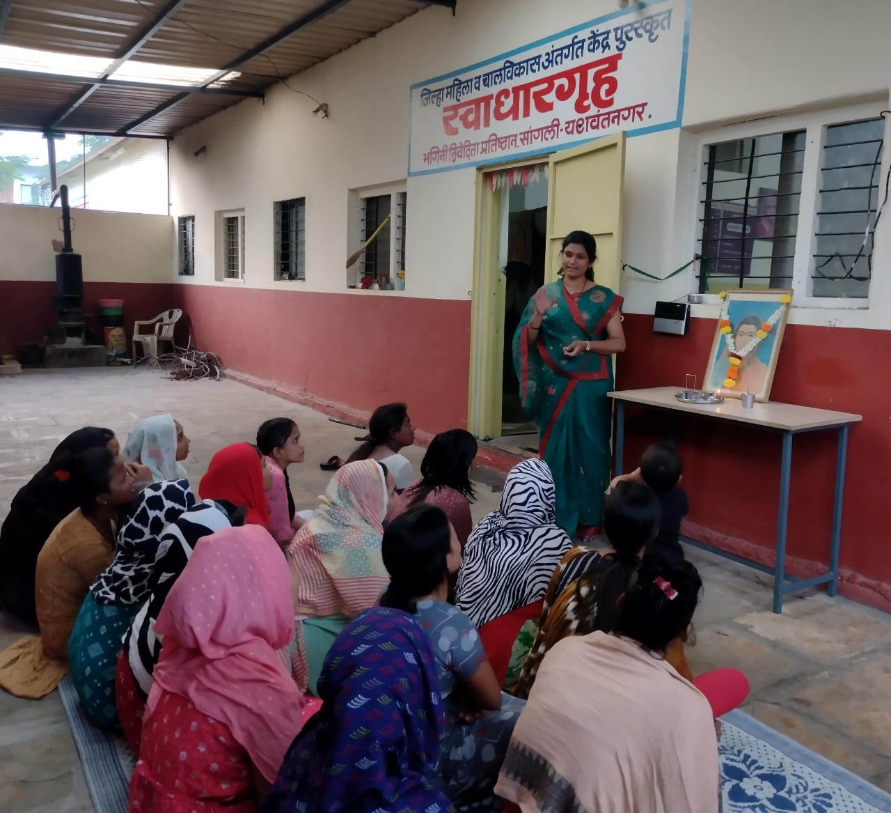 parivartan-img